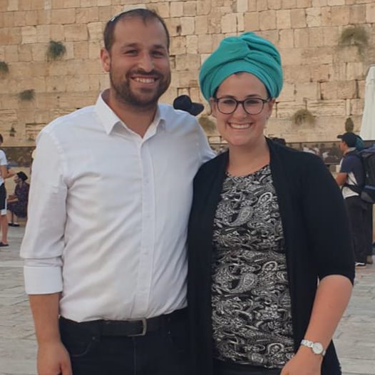 Rabbinic Chaplaincy Couples