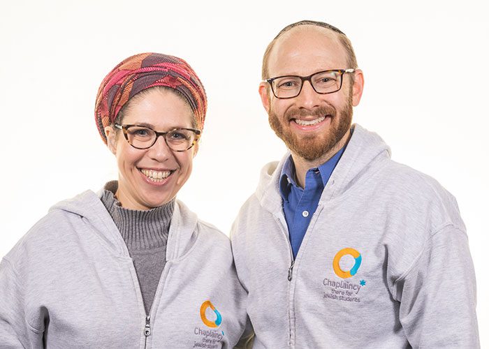 Rabbi-Michael-&-Tracey-Rosenfeld-Schueler